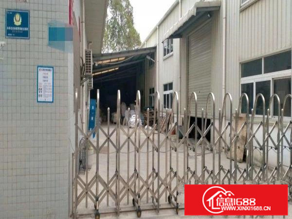 大朗沙步新岀小独院钢构厂房招租