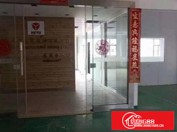 （出租）长安厦岗新出楼上1900平精装修水电齐全厂房