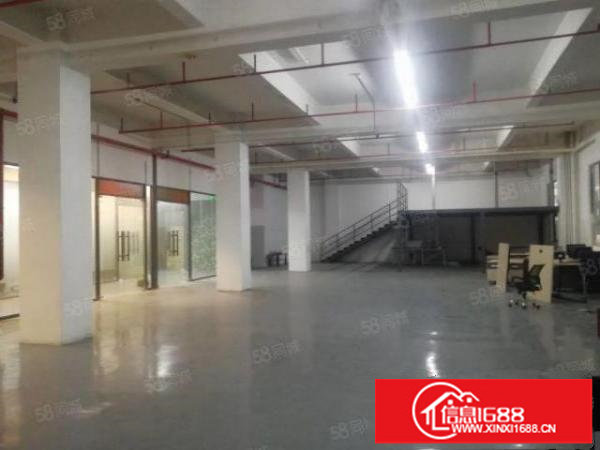 百鸽笼地铁D出口180平260平...1000平独院可分租