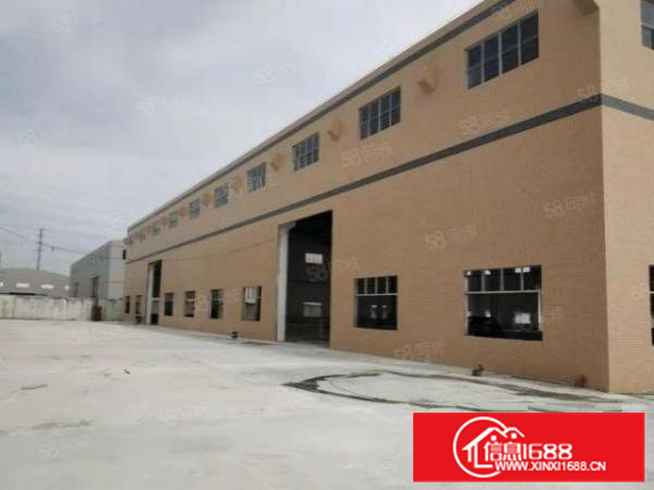 空地大有证，勒流3530方简易厂房，电大可办环评