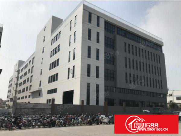 形象好带牛腿，华口2120方标准厂房，电大可办环评