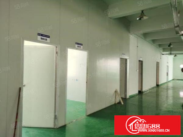 平湖富民工业区楼上1800平方带装修厂房出租