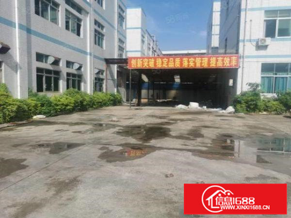 寮步富竹山新出原房东花园式厂房12800平低价出租