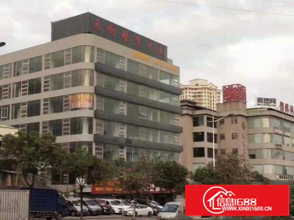 元创塑贸大厦整租分租