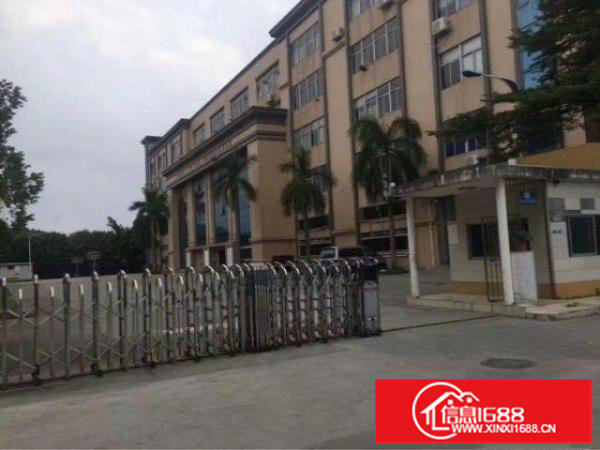 龙岗地铁口原房东厂房出租1480平带装修空地大可分租