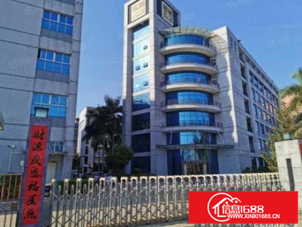 可租可卖！福永和平轻轨附近，三楼2000平方，合同还有22年