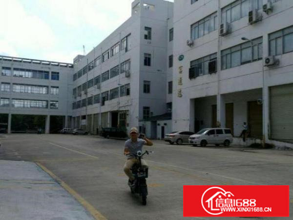 大工业区花园式工业园厂房800平起带现成办公室招租