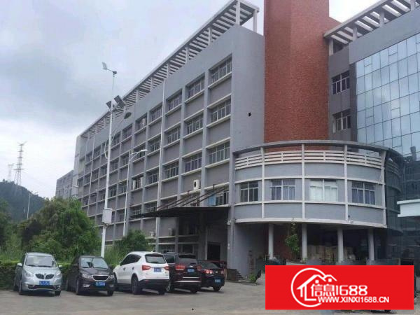 淡水白云坑工业园精装修厂房1850平米