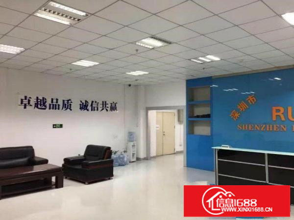 红本厂房出租福永大洋田正中工业园厂房出租1650