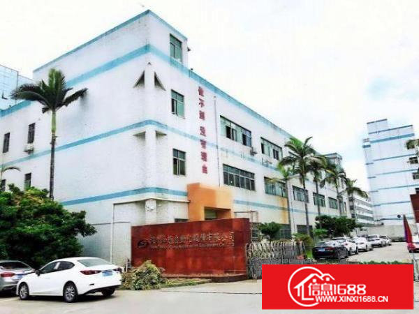 福永大型工业园区厂房招租