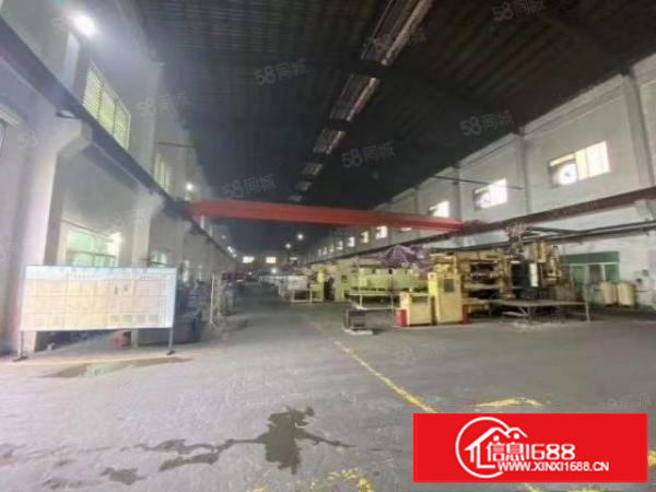 凤岗标准1500到2100平方带装修航车