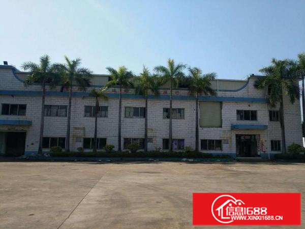 出租常平常平火车站