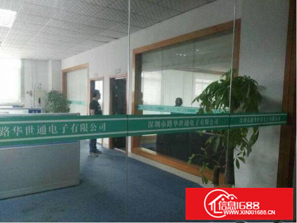 龙岗区坂田新出大型工业带装修1580m2