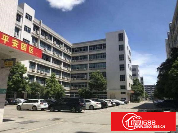 出租龙岗龙岗中心城宝龙工业区独院，独栋厂房出租，大小分租