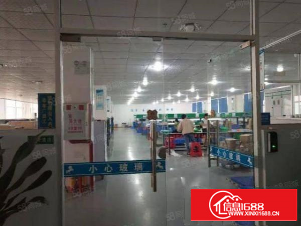 凤岗漂亮工业园空出5楼厂房2100平方水电办公室齐全