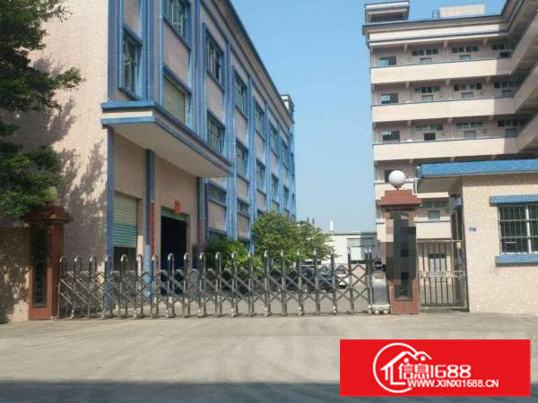 新城工业区独院6000平方五金厂出租