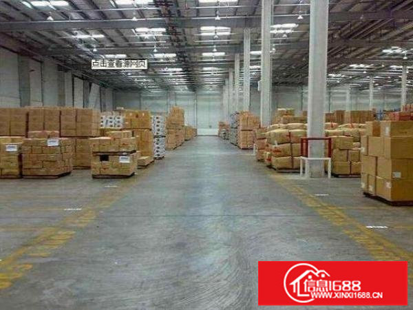 长期仓库智能中转货仓代收发货物快递大小任意组合临时仓库