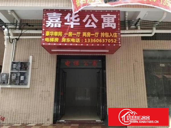 全新，可做仓库，厂房，以及其他