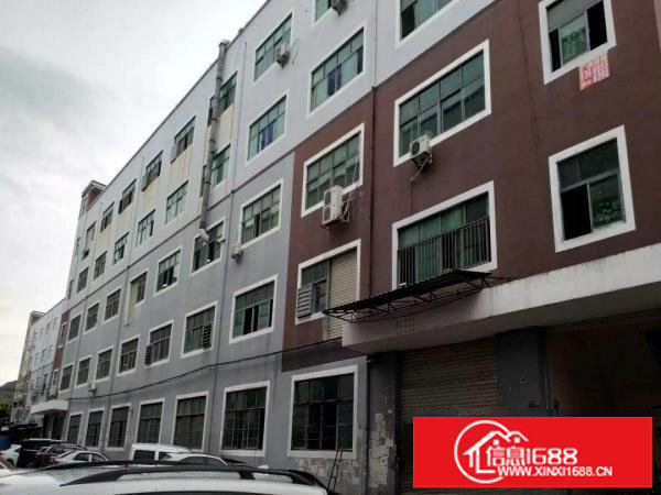 横岗六约二楼带装修招租