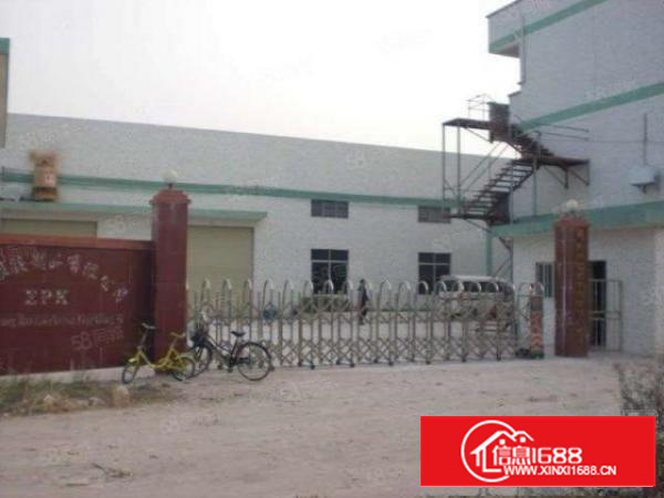独院单一层厂房1800平方米办公楼宿舍600平方米