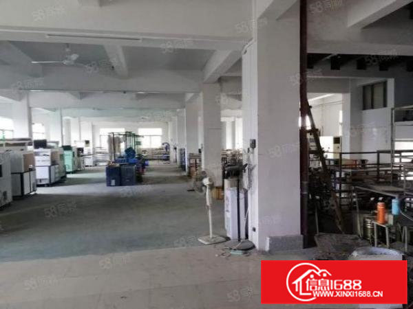 带装修的1楼16块招租