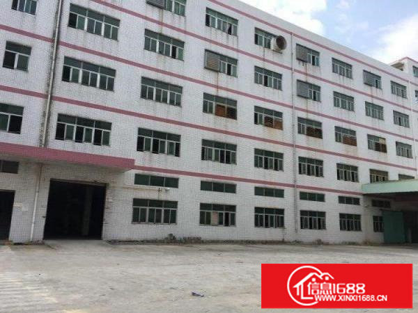 平湖华南城辅城坳印刷厂房12000平米