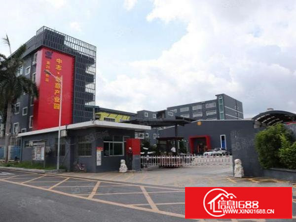 观澜章阁塘前市场附近170平米一楼办公仓库厂房业主直租