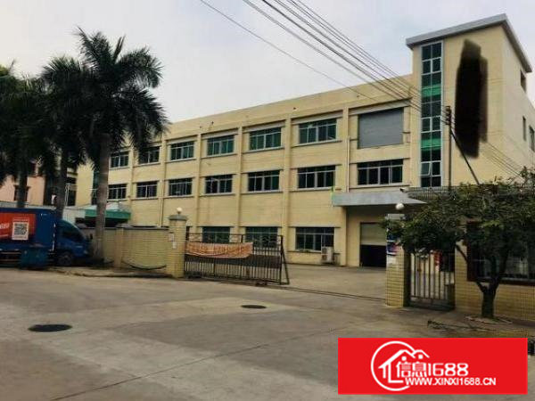 独院4200平标准厂房出租