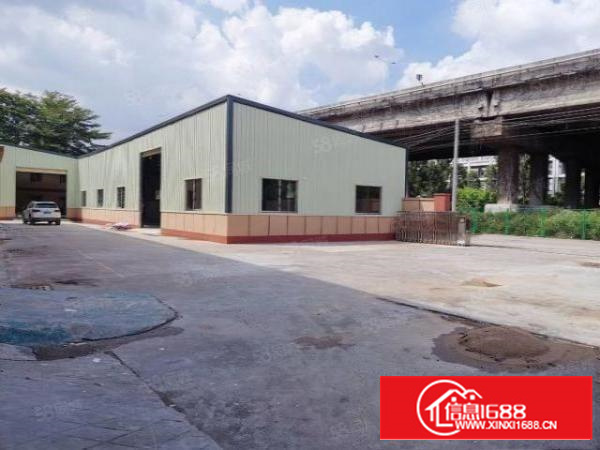 独门独院单一层钢结构1500，配套独立办公楼2层，水电齐全