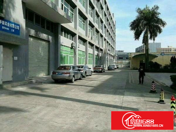 雁田商业区花园式厂房500平米（带办公室）