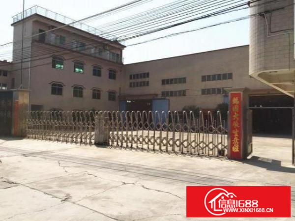 现成吊机，电大，可办环评，独门独院，北滘2000方