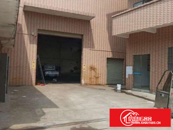 单层厂房1200平方，宿舍200平方;独院