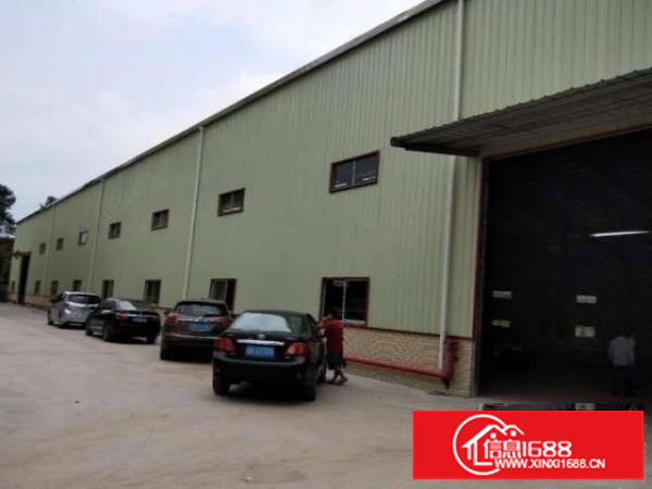 爱联新出1900平方单层钢构厂房滴水7米