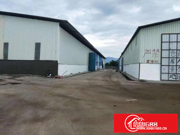 约场小独院1800平方出租，可做小污染