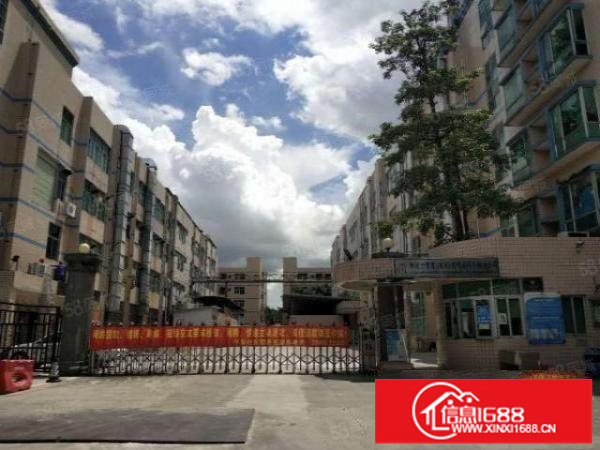 重工业大型工业园区，独门独院，可整租，分租