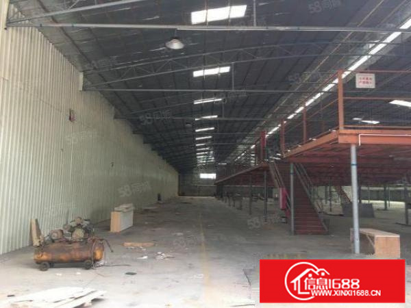 A独院勒流标准共三楼9000方简易6000方空地3500方