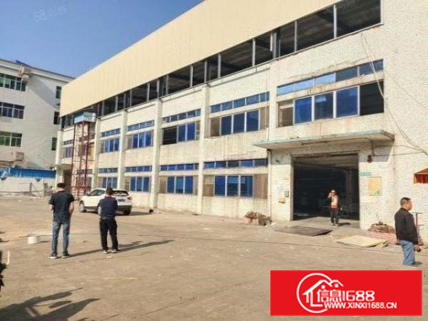 凤岗雁田新出标准厂房2300平精装修超大空地厂房出租