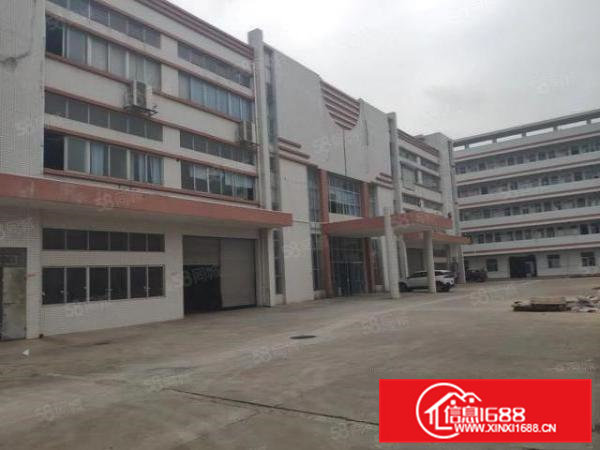 常平镇小独院厂房厂房分租标准一楼2000平方楼上1000平方