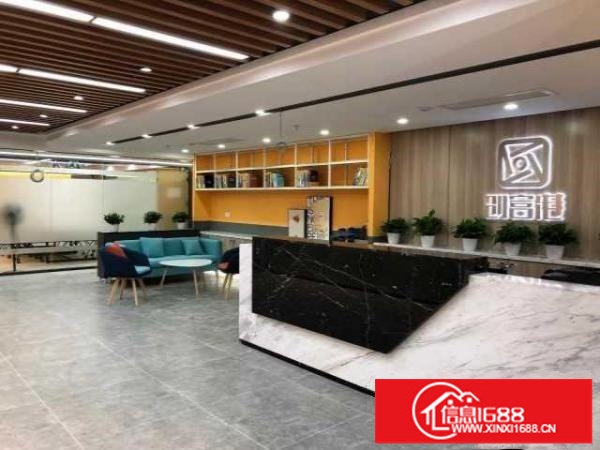 1-8人布吉980起办公室出租 费用全包 送地址