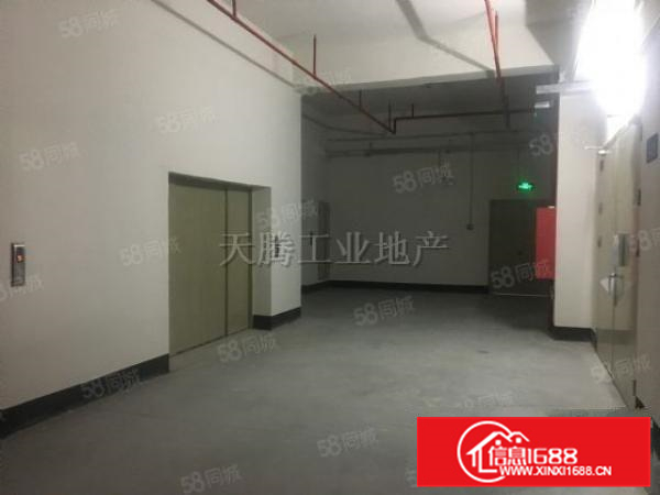 光电产业园出租楼层式标准靓厂，快租快用