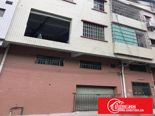 【大朗整栋出租】洋乌村自建房4层半700方出租