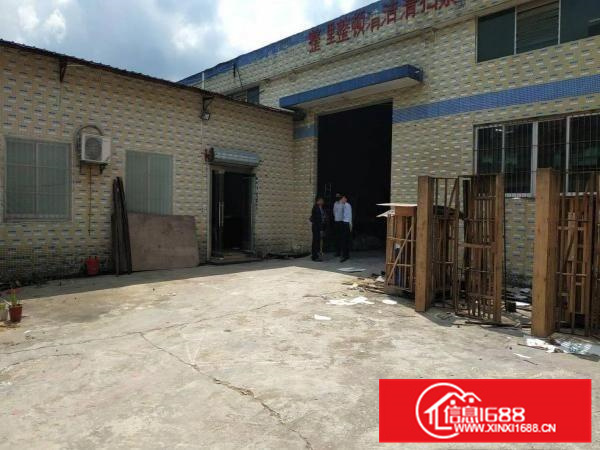 新圩镇原房东独院钢构1578平方可办环评水电齐全