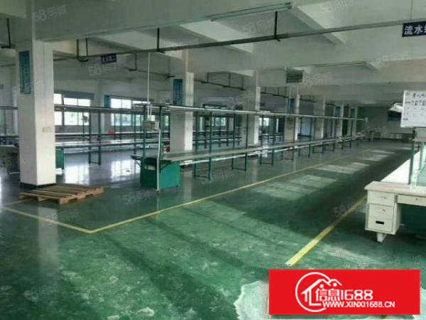 雁田二楼厂房1380平方出租