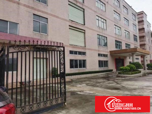 公明田寮南光高速出口附近新出独院一楼1400平合同六年