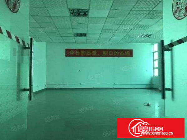 大浪华昌路新出二楼700厂房（简单装修）