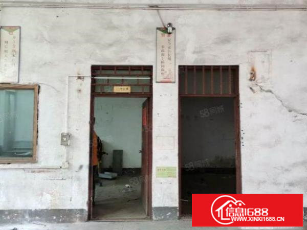 非中介)山塘工业区厂房办公室业主直租