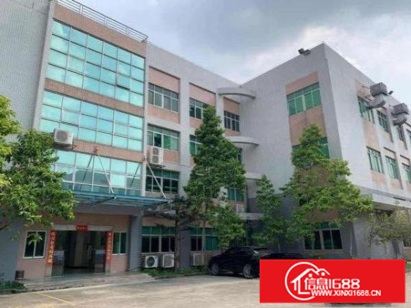 横沥镇西城工业区原房东出租独门独院三层厂房