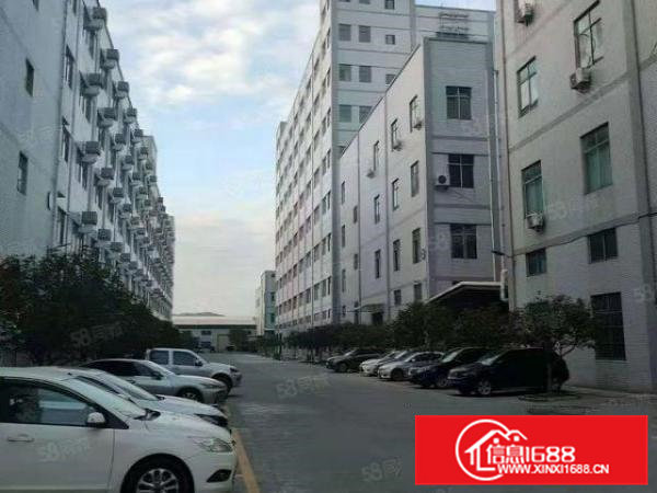 寮步华南城工业园，双证齐全，可办环评