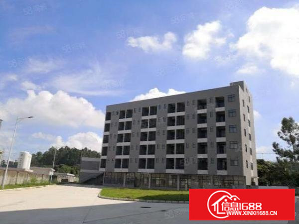 全新重工业红本厂房,工业用地,工业聚集区,环评秒过,水电按需