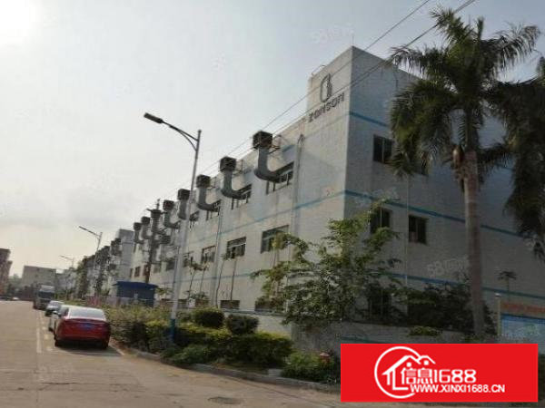 厂房独门独院6588平厂房宿舍俱全随时入驻